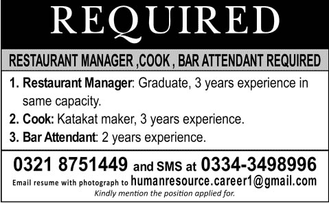 Aladin Park Karachi Jobs 2014 April for Restaurant Manager, Cook & Bar Attendant