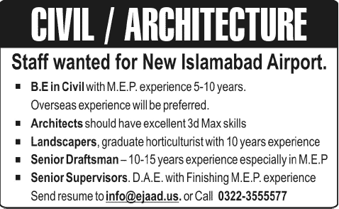 Architecture / Civil Engineering Jobs at New Islamabad Airport 2014 April