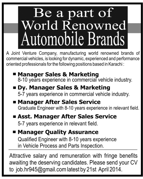 Automobile Jobs in Karachi 2014 April for Sales & Marketing Managers and Manager Quality Assurance