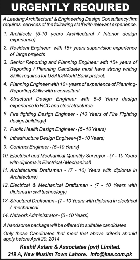Kashif Aslam & Associates (Pvt.) Limited Lahore Jobs 2014 April