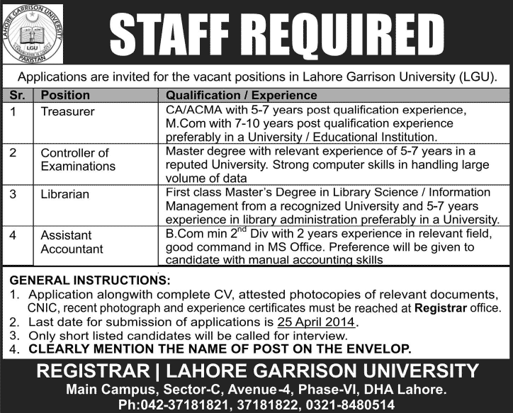 Lahore Garrison University Jobs 2014 April for Treasurer, Librarian, Accountant & Controller of Examination