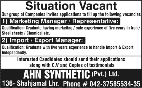 Import / Export Manager & Marketing Manager Jobs in Lahore 2014 April at AHN Synthetic (Pvt.) Ltd