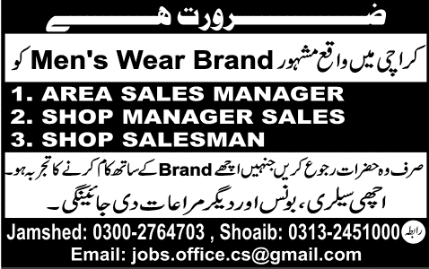 Salesman & Sales Manager Jobs in Karachi 2014 April for Men's Wear Brand