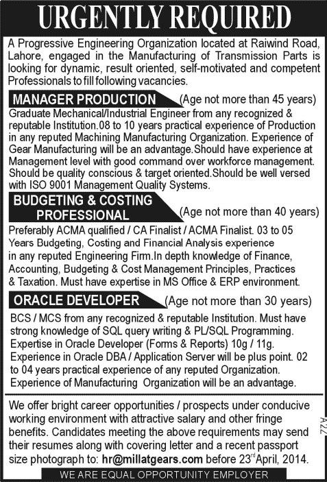 Millat Equipment Limited Lahore Jobs 2014 April for Production Manager, Chartered Accountant & Oracle Developer