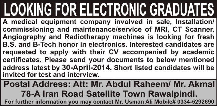 Fresh Electronics Engineer Jobs in Rawalpindi 2014 April for Medical Equipment Company