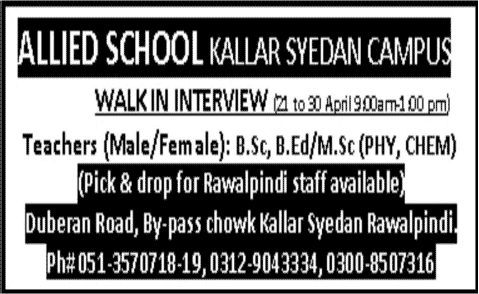 Teaching Jobs in Rawalpindi 2014 April at Allied School Kallar Syedan Campus