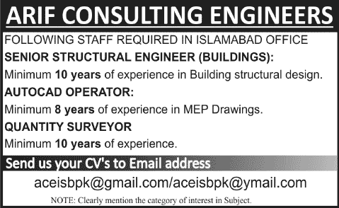Civil Engineering Jobs in Islamabad 2014 April at Arif Consulting Engineers