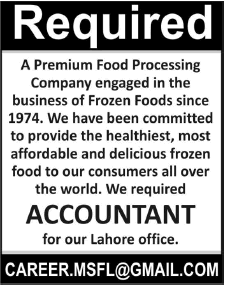 Accountant Jobs in Lahore 2014 April Latest