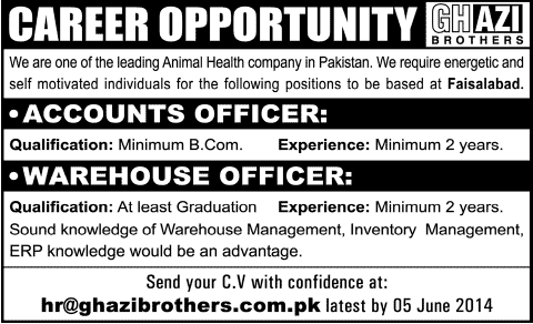 Ghazi Brothers Jobs 2014 May for Accounts Officer & Warehouse Officer