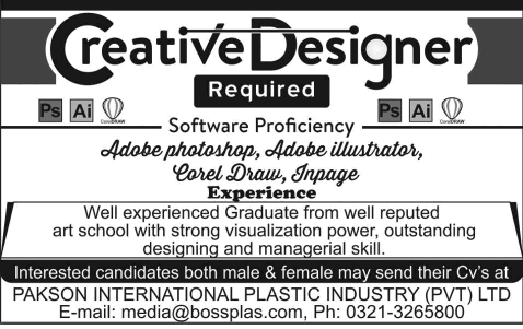 Graphics Designer Jobs in Gujranwala 2014 June at Pakson International Plastic Industry