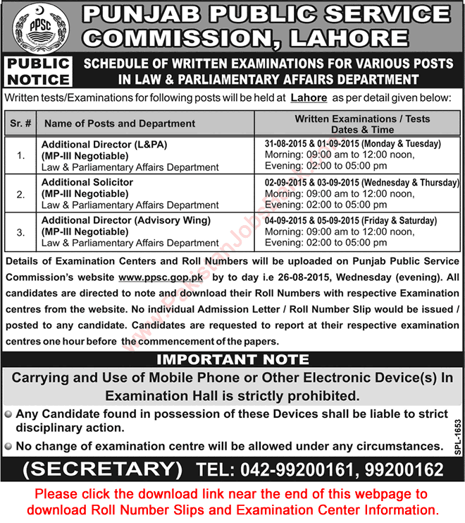 PPSC Written Test Schedule August 2015 Additional Directors / Solicitors in Law & Parliamentary Affairs Department