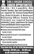 Dar-e-Arqam Schools Lahore Jobs April 2018 May Female Teachers, Coordinators & Others Latest