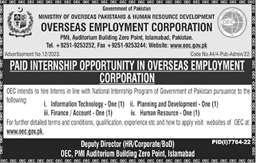 OEC Internship Program 2023 June Overseas Employment Corporation Latest