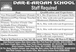 Dar e Arqam School Islamabad / Rawalpindi Jobs July 2023 August Teachers & Others Walk in Test / Interview Latest