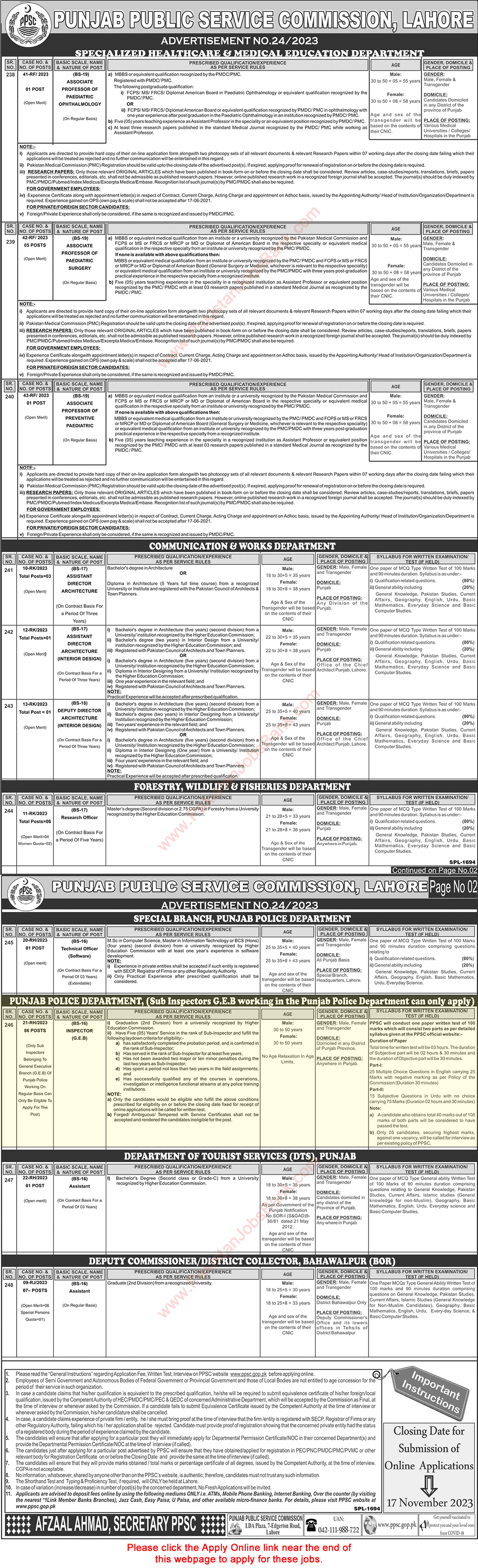 Inspector Jobs in Punjab Police November 2023 PPSC Online Apply for Sub Inspectors GEB Latest