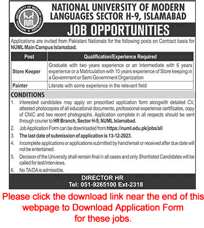 NUML University Islamabad Jobs December 2023 Application Form Store Keeper & Painter Latest
