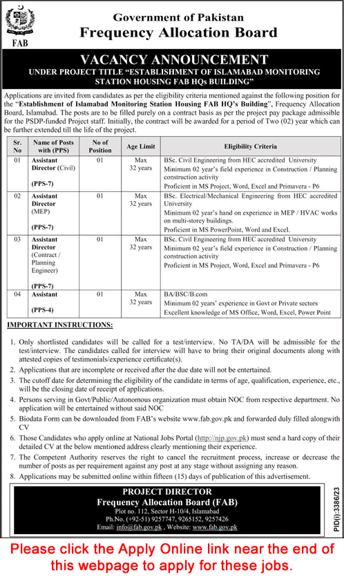 Assistant Director Jobs in Frequency Allocation Board Islamabad December 2023 Apply Online Latest