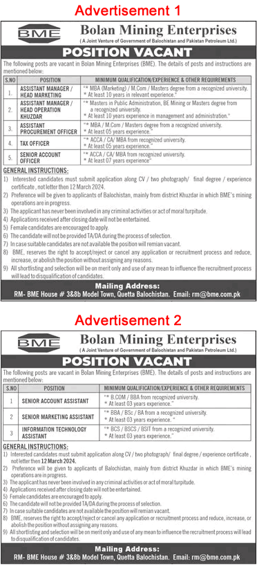 Bolan Mining Enterprises Jobs March 2024 BME Quetta & Khuzdar Accounts, Marketing, IT & Tax Staff Latest