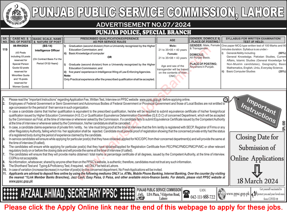 Special Branch Punjab Police Jobs 2024 March PPSC Online Apply Latest Advertisement