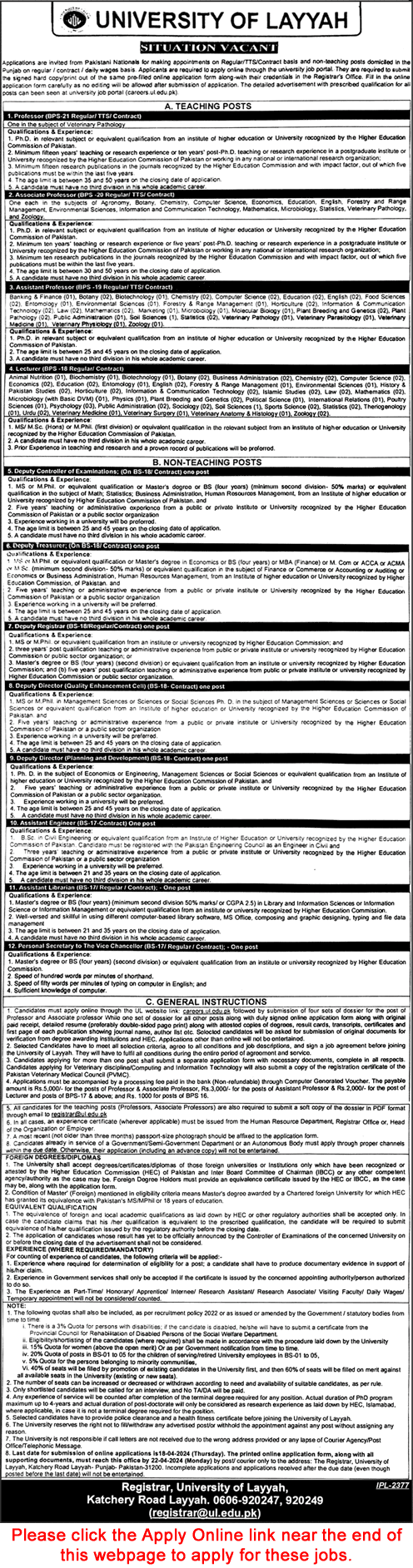University of Layyah Jobs March 2024 UL Online Apply Teaching Faculty & Others Latest Advertisement