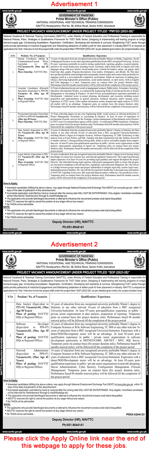 NAVTTC Jobs April 2024 Apply Online National Vocational and Technical Training Commission Latest