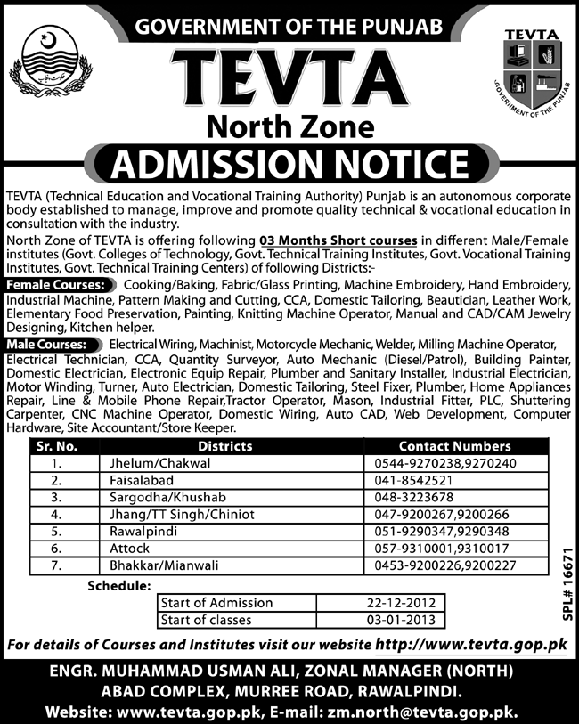 TEVTA Short Courses 2013 in Punjab North Zone