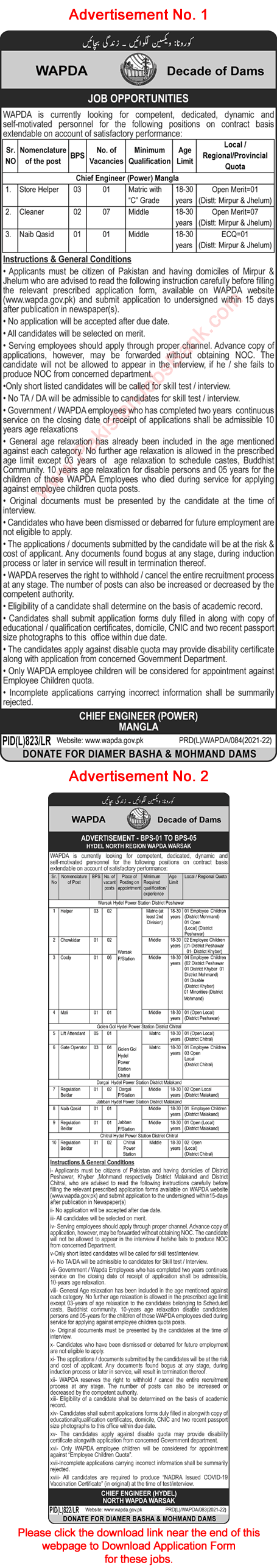 WAPDA Jobs September 2021 Application Form Cleaners, Coolie, Gate Operators & Others Latest