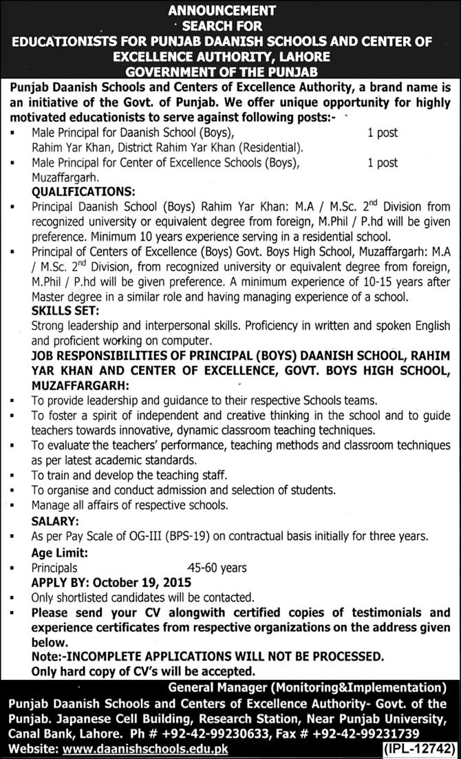 Principal Jobs in Center of Excellence School Muzaffargarh & Danish School Rahim Yar Khan 2015 October