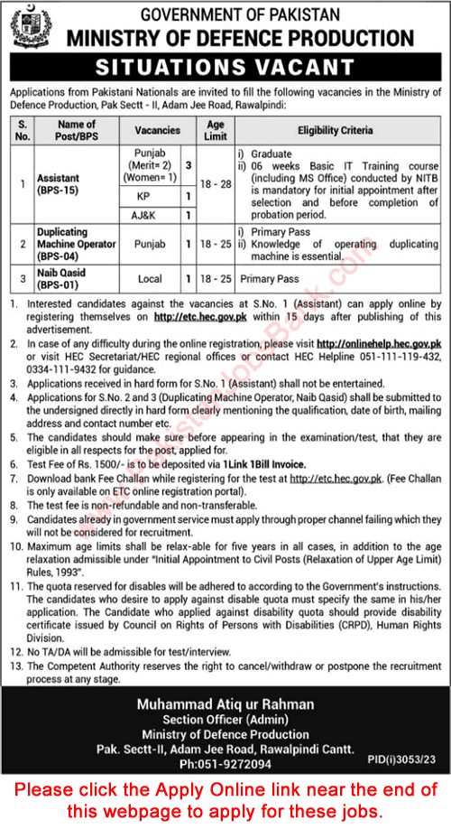 Ministry of Defence Production Jobs 2023 November ETC Apply Online Assistant & Others Latest