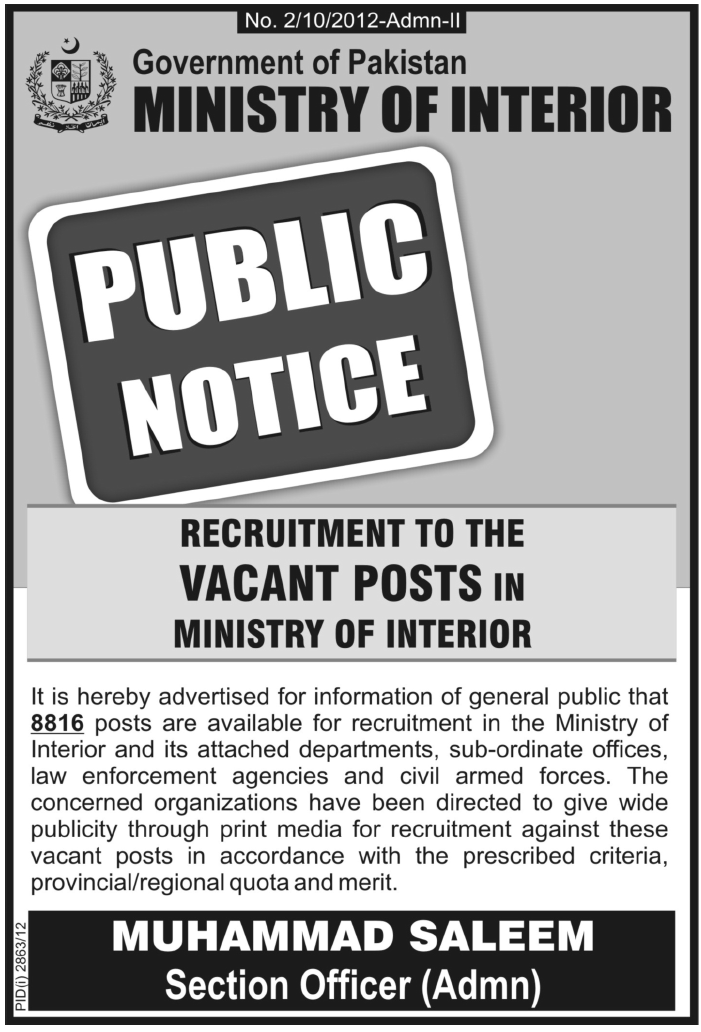 Public Notice 8816 Vacant Positions In Ministry Of Interior
