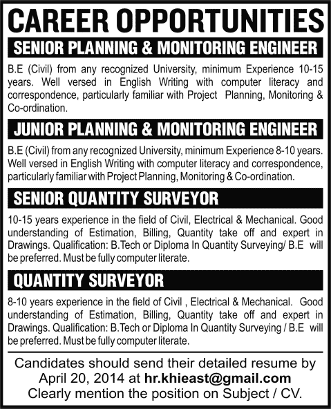 Civil / Electrical / Mechanical Engineering Jobs in Karachi 2014 April