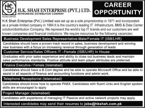 Jobs in Islamabad / Lahore 2014 Sales, Receptionist, Finance Executive, Project Manager