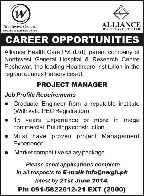 Alliance Healthcare Jobs 14 June For Project Manager In Pakistan The News On 15 Jun 14 Jobs In Pakistan