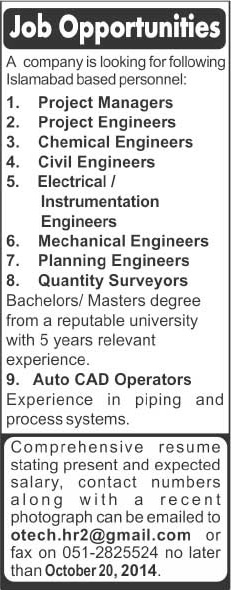 Petrosin Islamabad Pakistan Jobs 2014 for Engineers, Managers, Surveyors & AutoCAD Operators