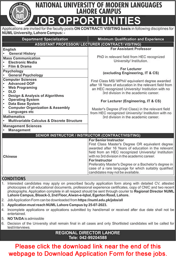 Teaching Faculty Jobs in NUML University Lahore July 2023 Application Form Latest