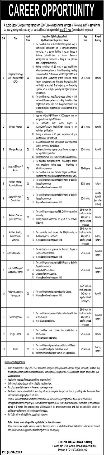 Public Sector Company Jobs 2023 August Freight Escorts / Supervisors & Others Latest