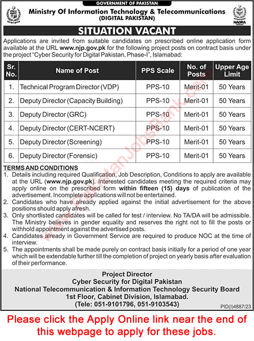 Ministry of Information Technology and Telecommunication Islamabad Jobs February 2024 NJP Online Apply Latest