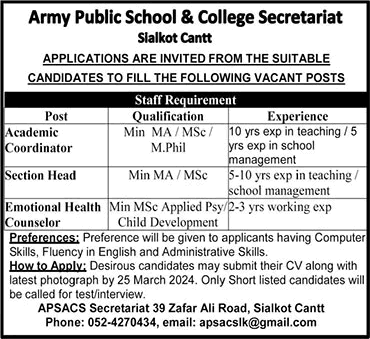Army Public School and College Sialkot Cantt Jobs March 2024 APS&C Latest