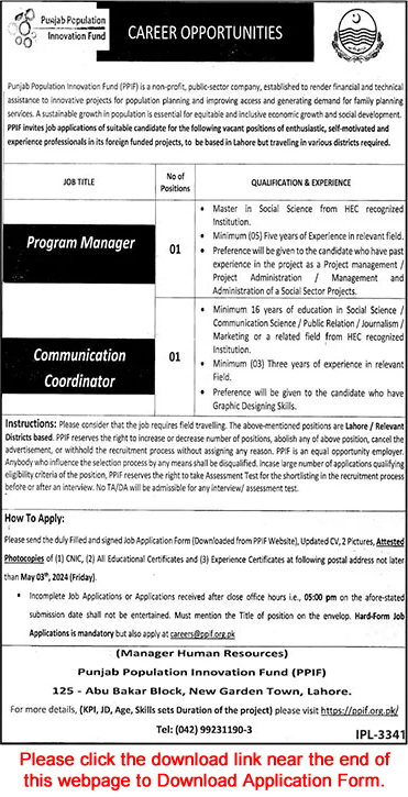 Punjab Population Innovation Fund Lahore Jobs April 2024 Application Form PPIF Latest