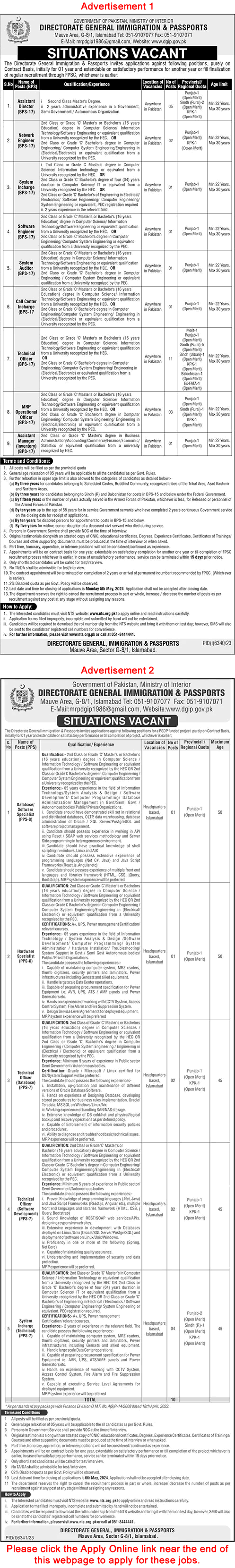 Directorate General Immigration and Passports Jobs April 2024 NTS Apply Online DGIP Latest