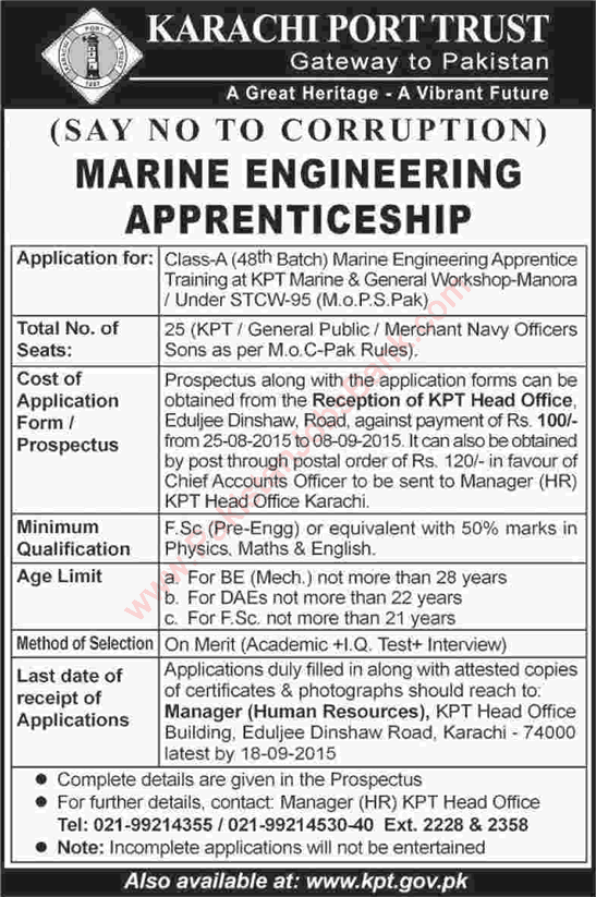 Karachi Port Trust Marine Engineering Apprenticeship 2015 August KPT ...