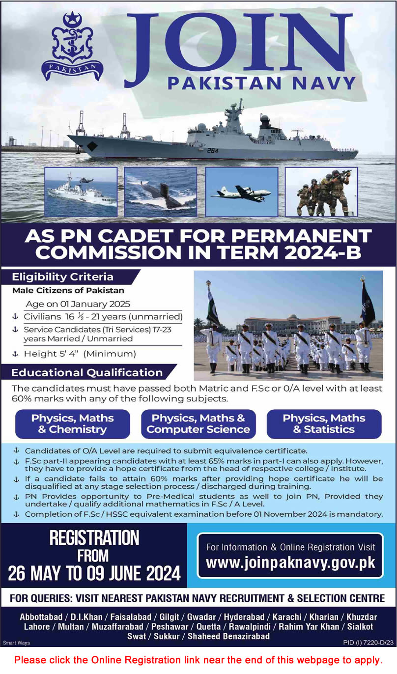 Join Pakistan Navy as PN Cadet May 2024 Online Registration Permission Commission in Term 2024-B Latest