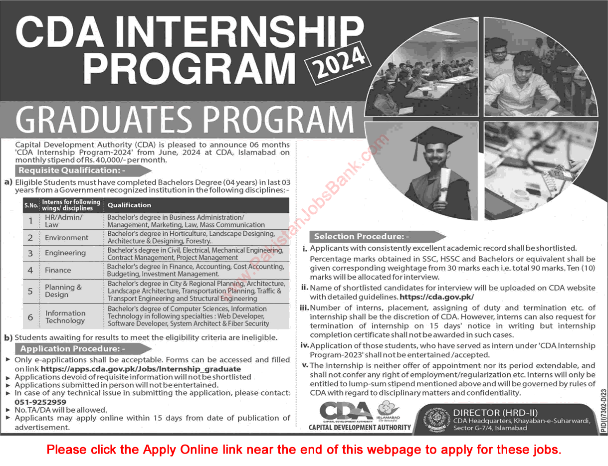 CDA Internship Program 2024 May Apply Online Capital Development Authority Graduate Program Latest