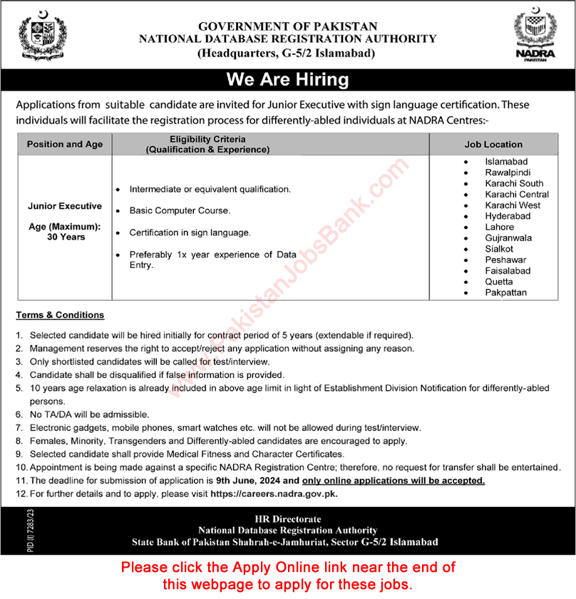 Junior Executive Jobs in NADRA May 2024 Apply Online National Database and Registration Authority Latest