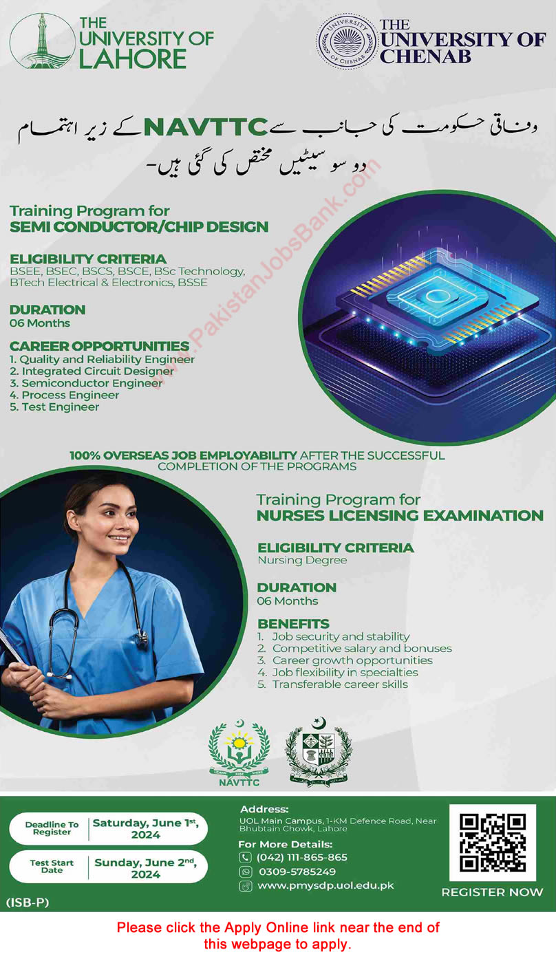 NAVTTC Free Training Program May 2024 Apply Online PMYSDP University of Lahore / Chenab Latest