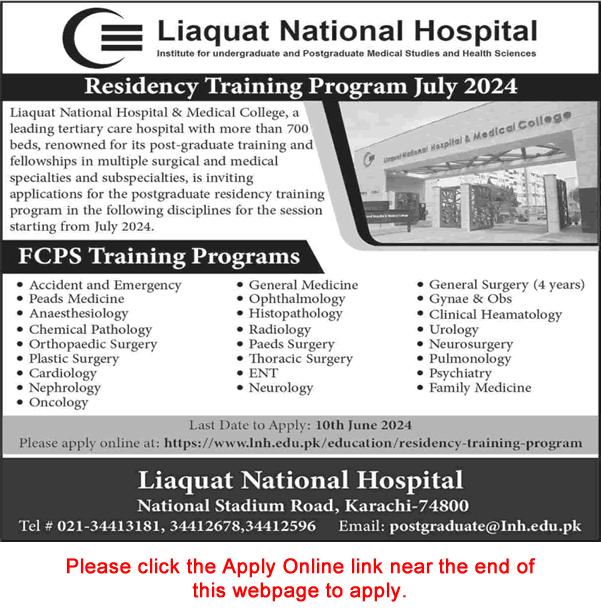 Liaquat National Hospital Karachi FCPS Residency Training Program 2024 May Apply Online Latest