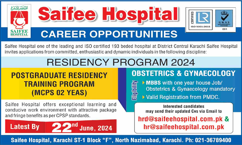 Saifee Hospital Karachi MCPS Postgraduate Residency Training Program 2024 June Latest