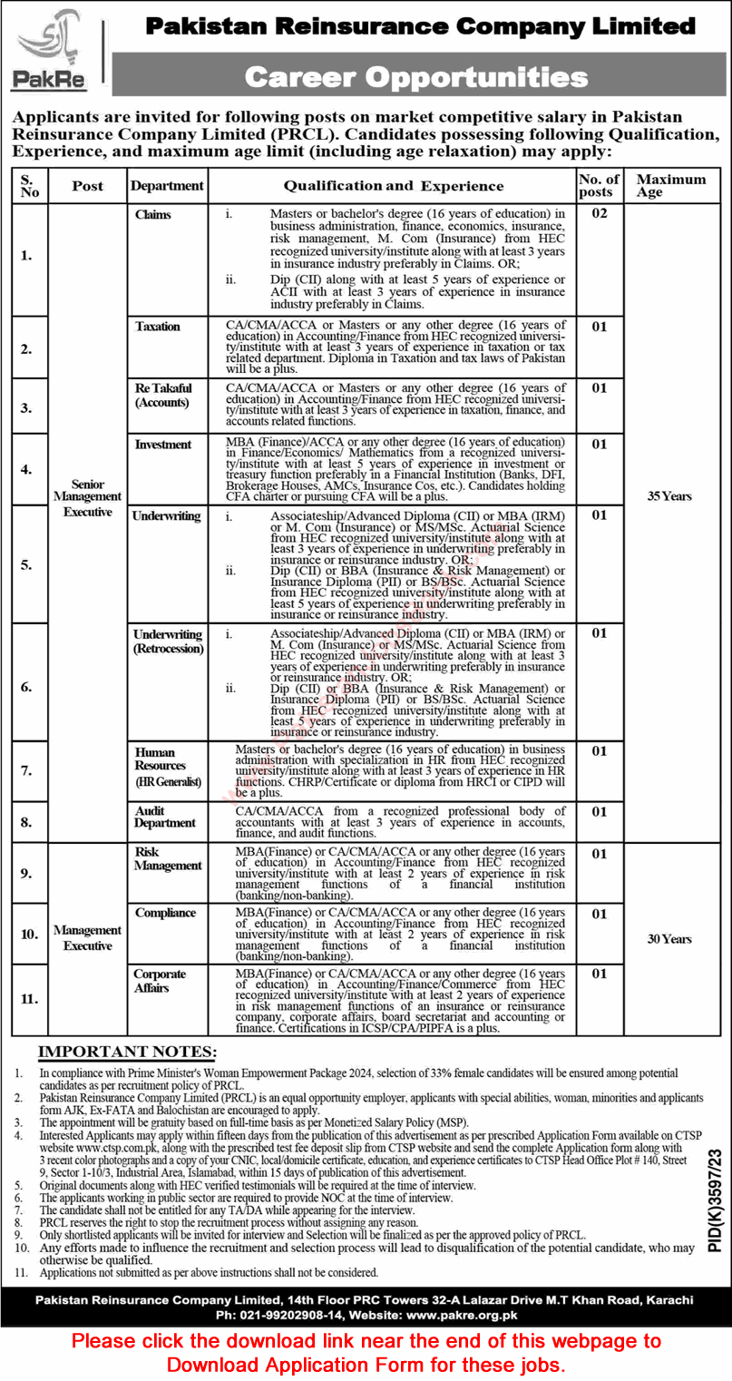 Management Executive Jobs in Pakistan Reinsurance Company Limited Karachi June 2024 Application Form PakRe Latest