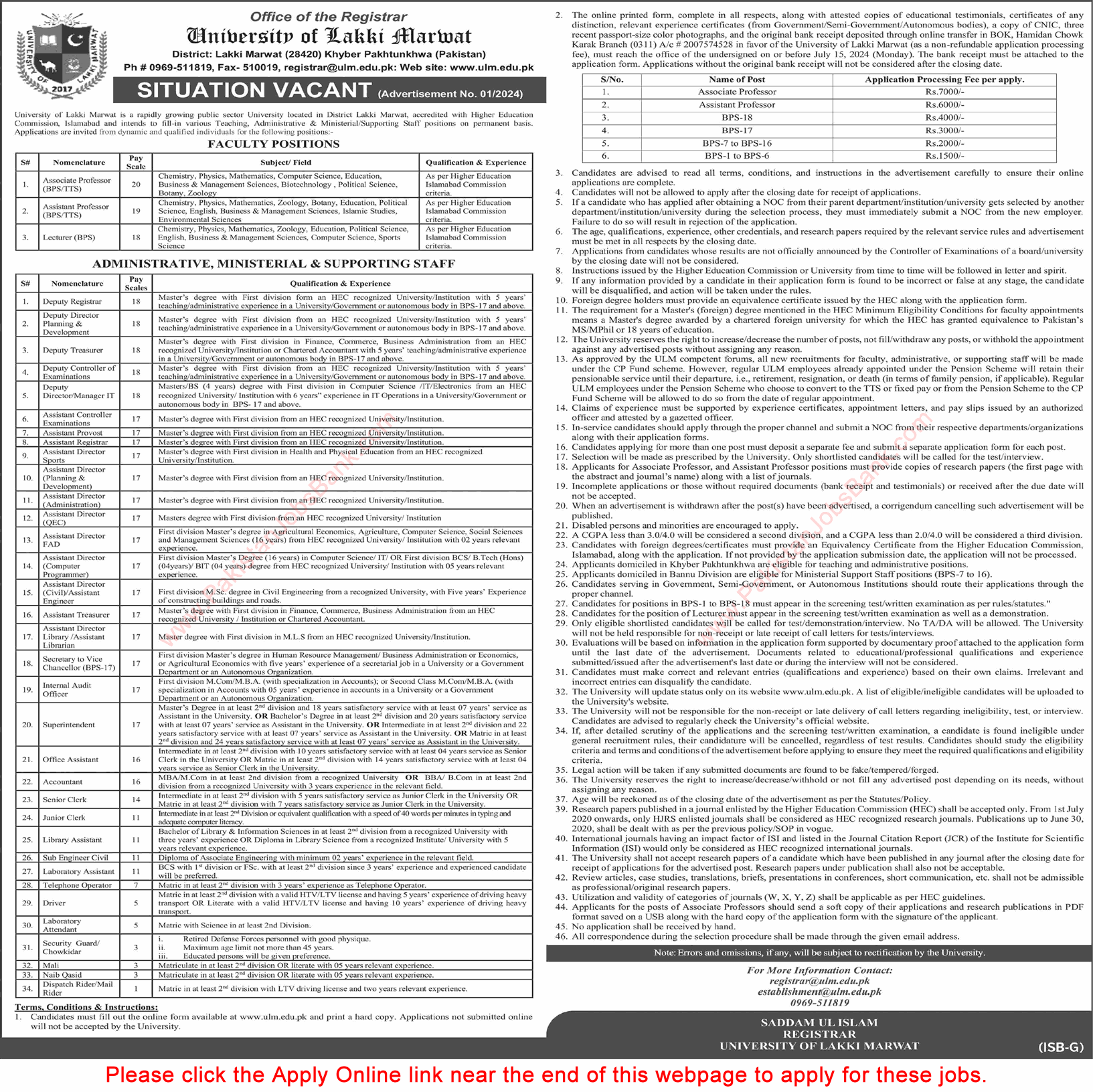 University of Lakki Marwat Jobs 2024 June / July Apply Online Teaching Faculty & Others ULM Latest