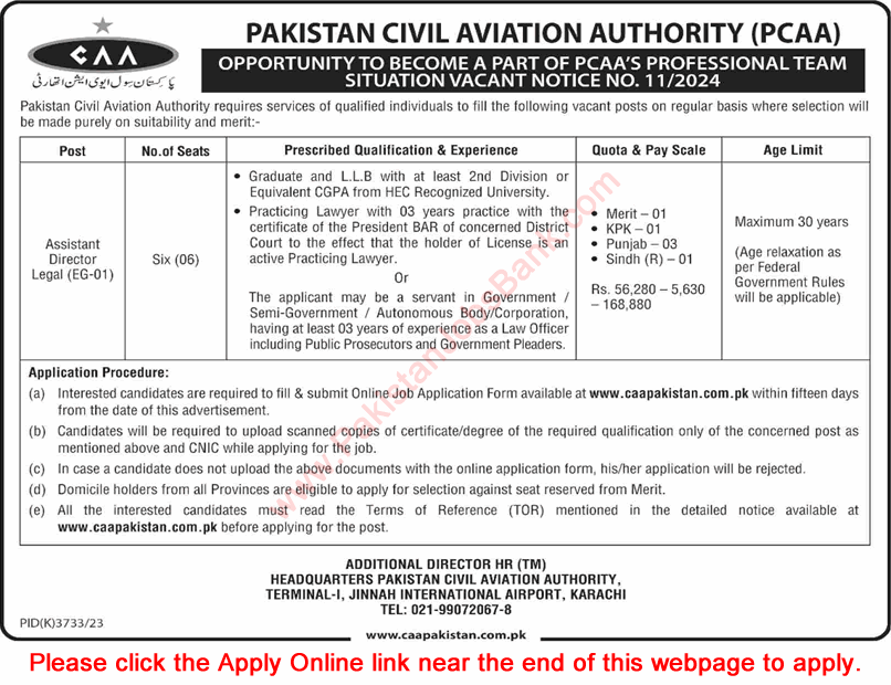 Assistant Director Jobs in Civil Aviation Authority Pakistan June 2024 July Legal Apply Online PCAA Latest